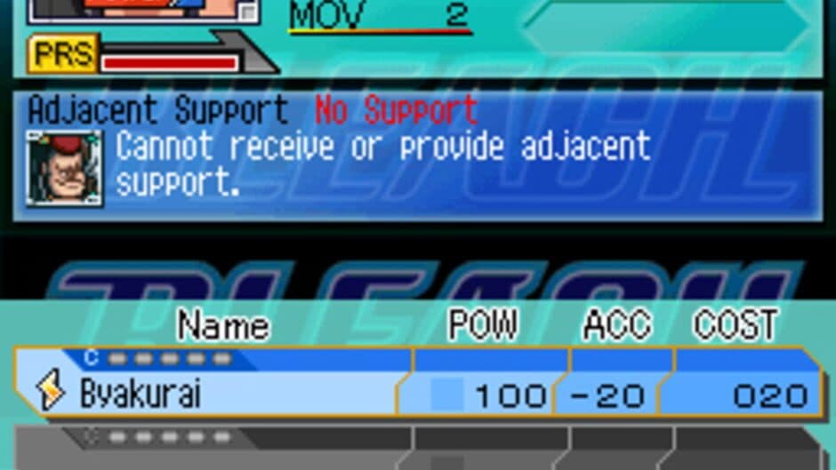 Bleach: The 3rd Phantom screenshot 3