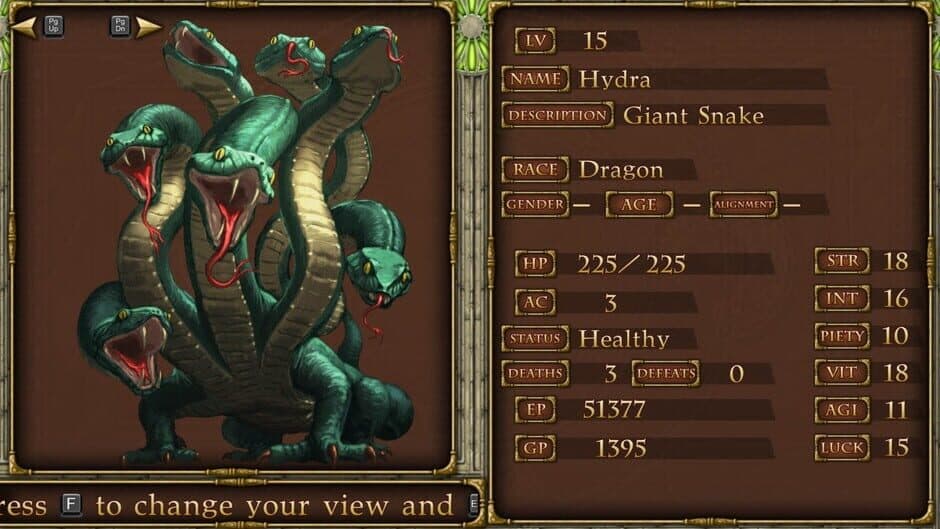 Elminage Gothic screenshot 3