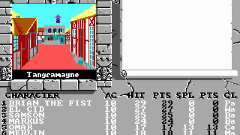 The Bard's Tale II: The Destiny Knight screenshot 1