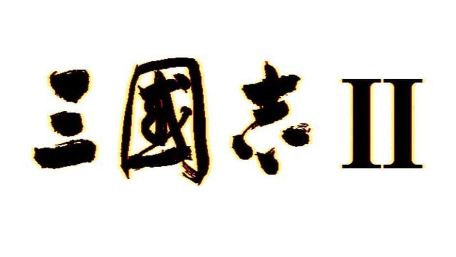 Romance of the Three Kingdoms II screenshot 4