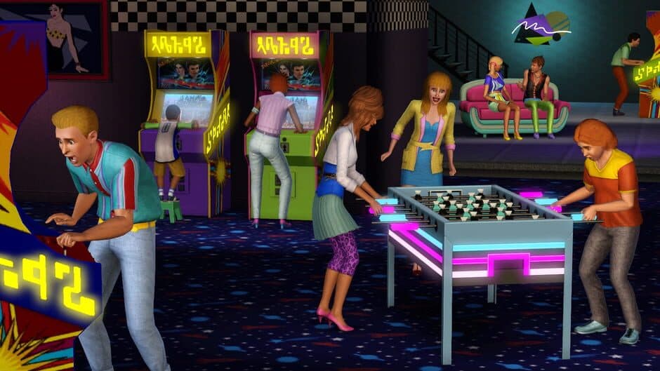 The Sims 3: 70s, 80s, & 90s Stuff screenshot 1