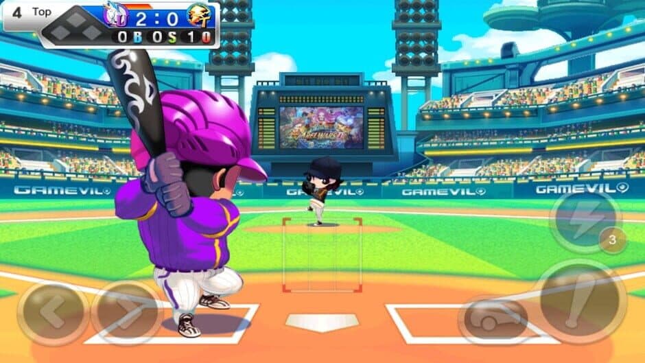 Baseball Superstars 2013 screenshot 1