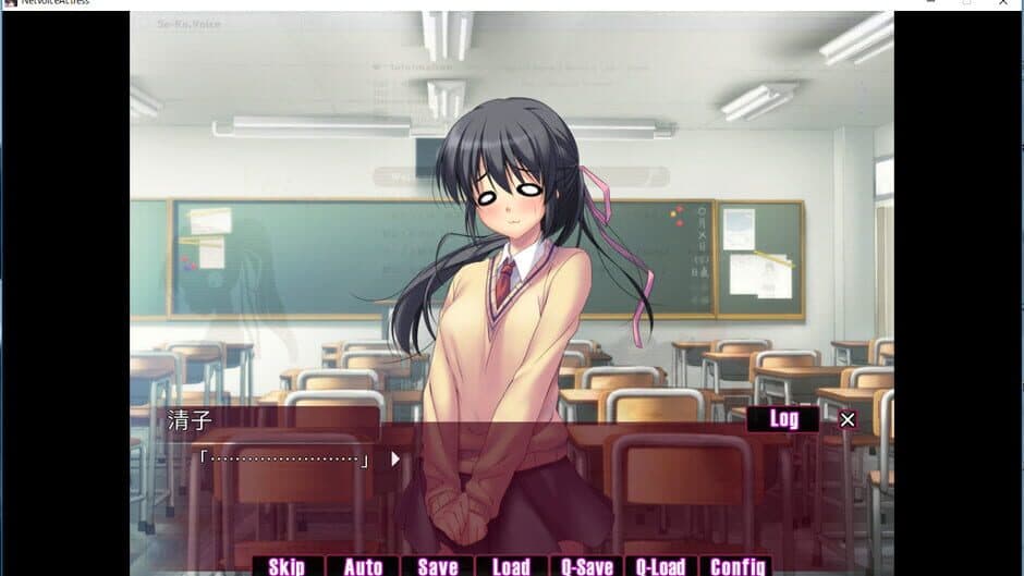 Voice Actress screenshot 1