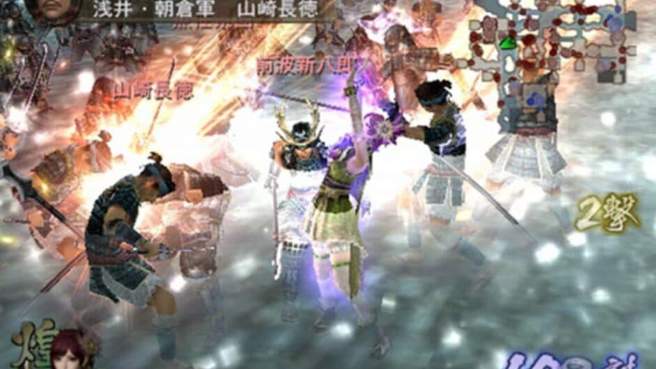 Samurai Warriors 2 Xtreme Legends screenshot 3