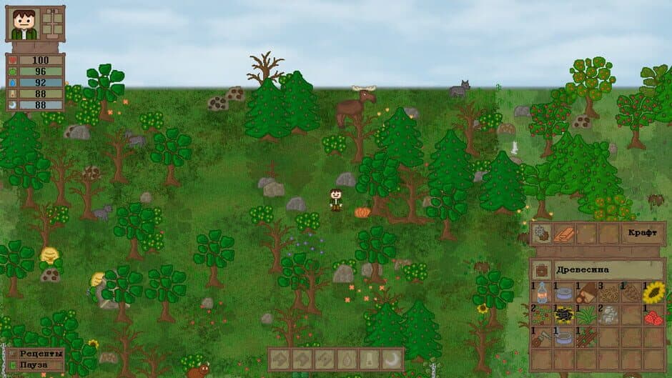Lost In Woods 2 screenshot 3