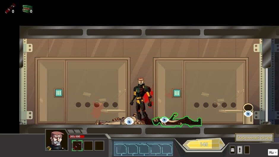 Hazardous Space screenshot 6