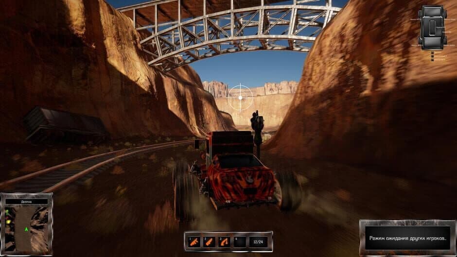 Wheel Riders Online screenshot 2