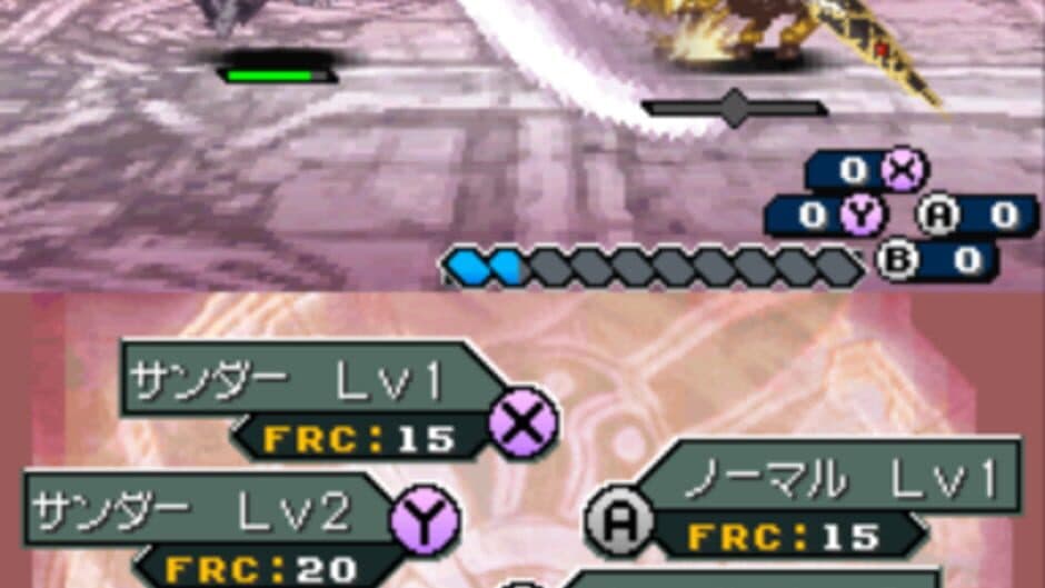 Shining Force Feather screenshot 5