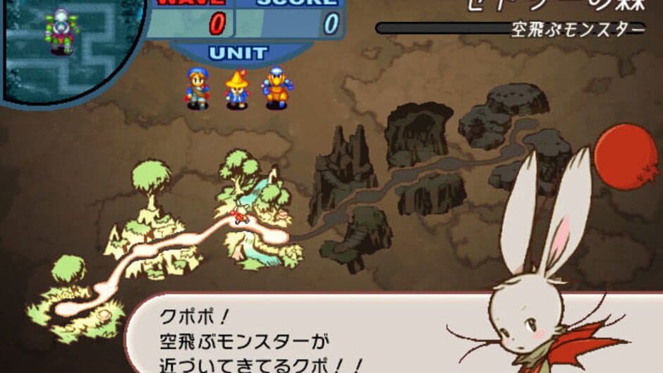 Crystal Defenders R1 screenshot 3