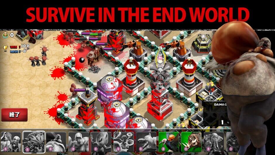 Undead Factory: Zombie Pandemic screenshot 4