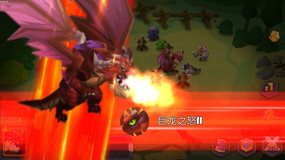 Tactical Monsters Rumble Arena screenshot 4
