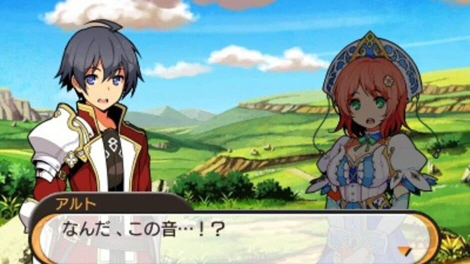 Stella Glow screenshot 3