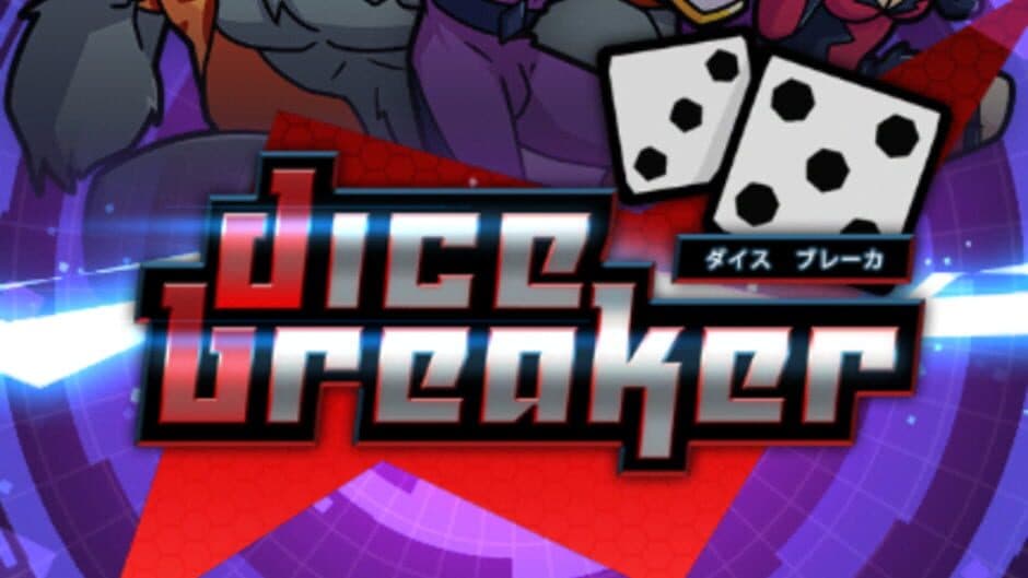 Dice Breaker screenshot 2