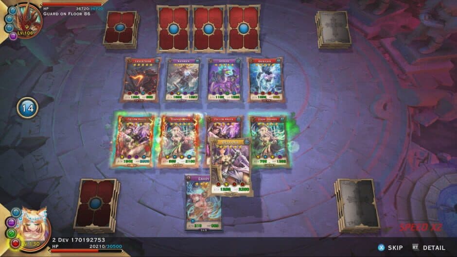 Lies of Astaroth screenshot 3