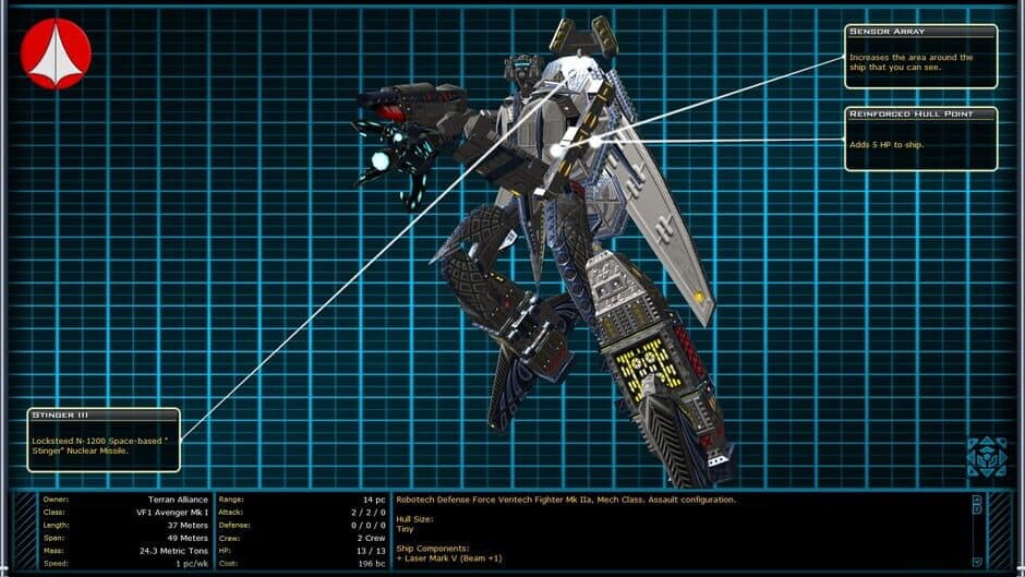 Galactic Civilizations II: Endless Universe screenshot 5