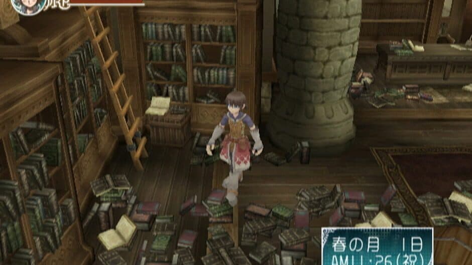 Rune Factory Frontier screenshot 6