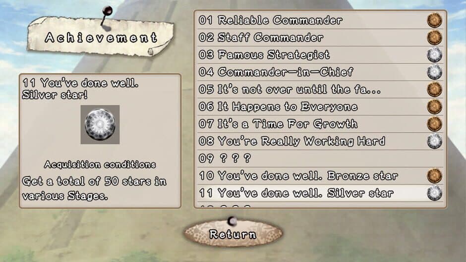 Rime Berta screenshot 4