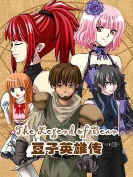 The Legendary of Bean