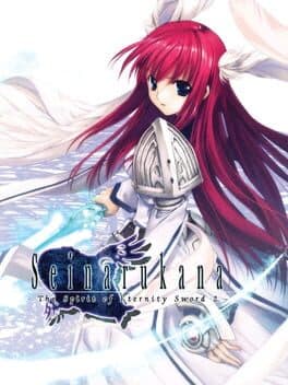 Seinarukana -The Spirit of Eternity Sword 2-