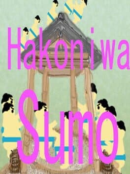 Hakoniwa Sumo