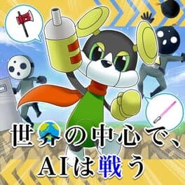 Sekai no Chuushin de, AI ha Tatakau