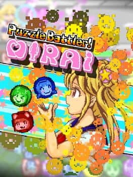 Puzzle Battler! Mirai