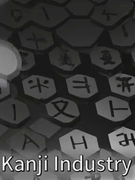Kanji Industry