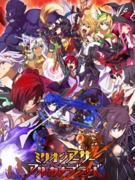 Kai-ri-Sei Million Arthur