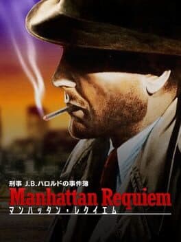 Keiji J.B. Harold no Jikenbo: Manhattan Requiem