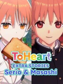 ToHeart: Extra Stories - Serio & Masashi