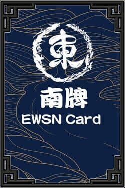 Ewsn Card