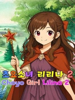 Choyo Girl Lilina 2