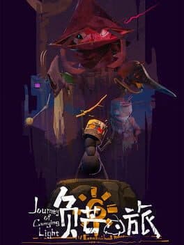 Journey of Carrying Light