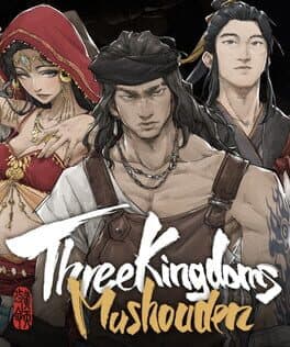 Three Kingdoms Mushouden: Digital Deluxe Edition