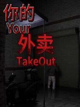 Your Takeout
