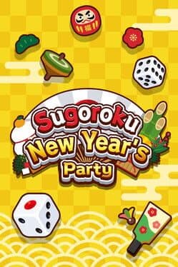 Sugoroku New Year's Party