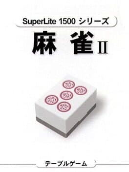 SuperLite 1500 Series: Mahjong II