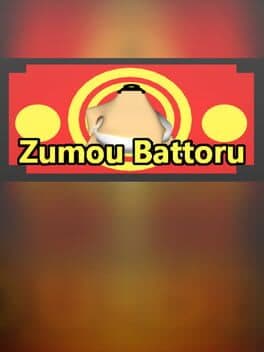 Zumoubattoru