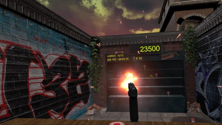 VR_Play Room screenshot 4