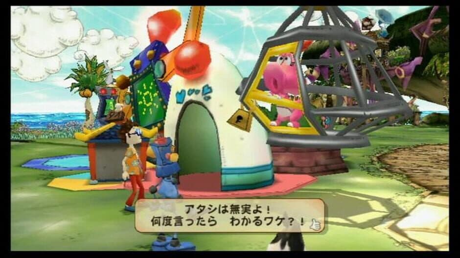 Captain Rainbow screenshot 4