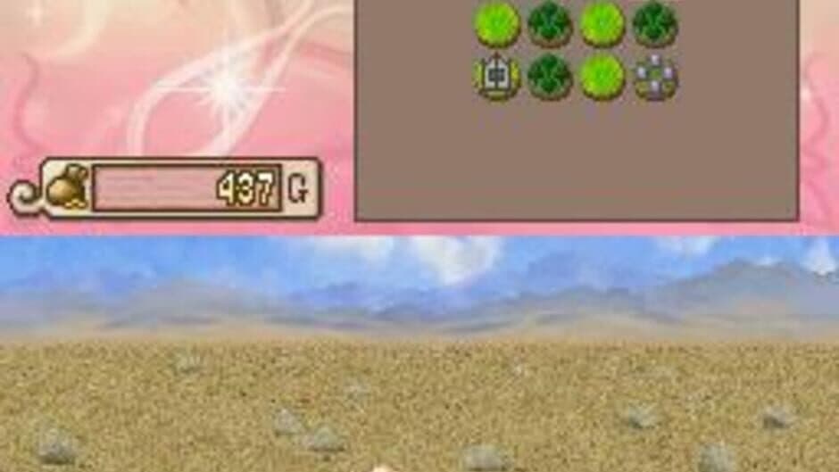 My World, My Way screenshot 1