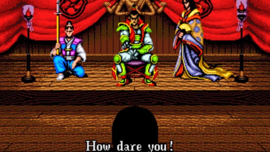 Sengoku screenshot 3