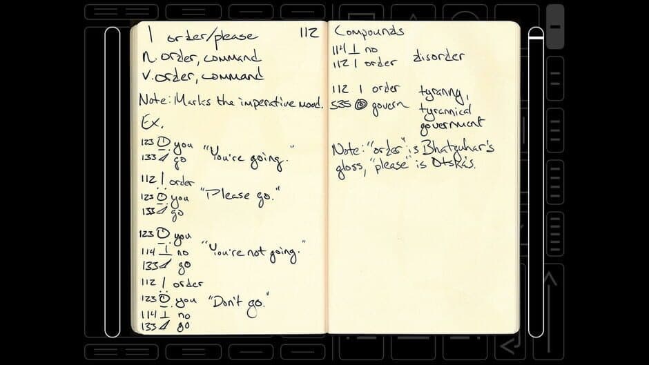 Sethian screenshot 2