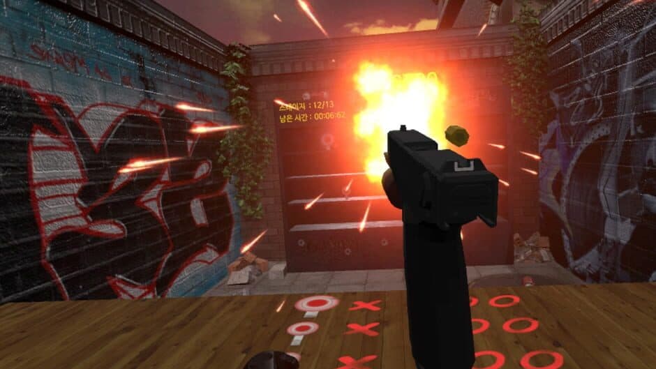 VR_Play Room screenshot 3