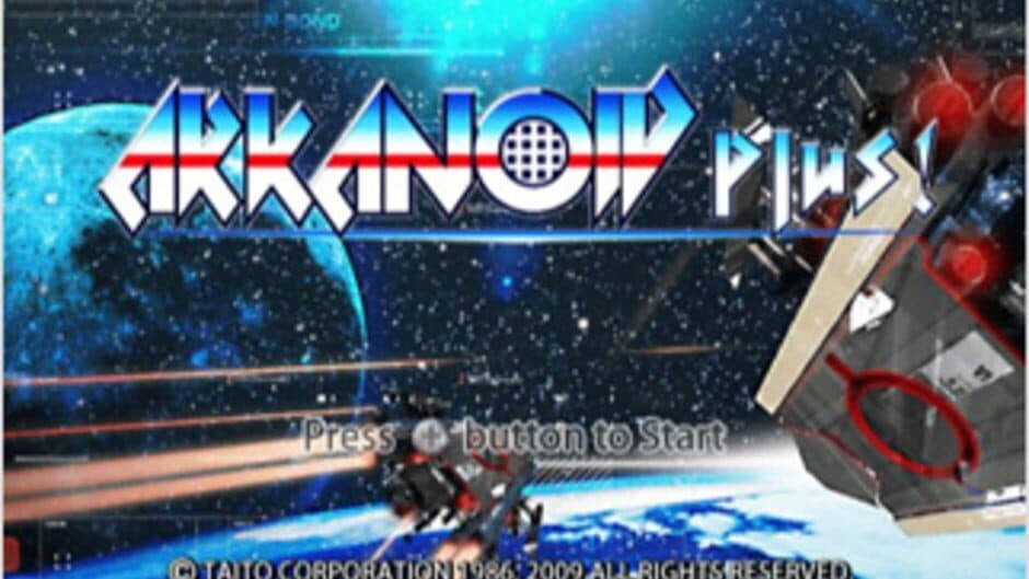 Arkanoid Plus! screenshot 4