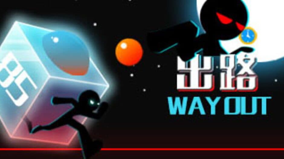 Way Out screenshot 6