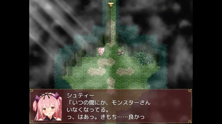 Succubus Rem screenshot 5