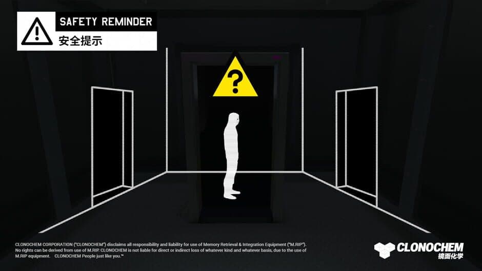 Echoplex screenshot 3