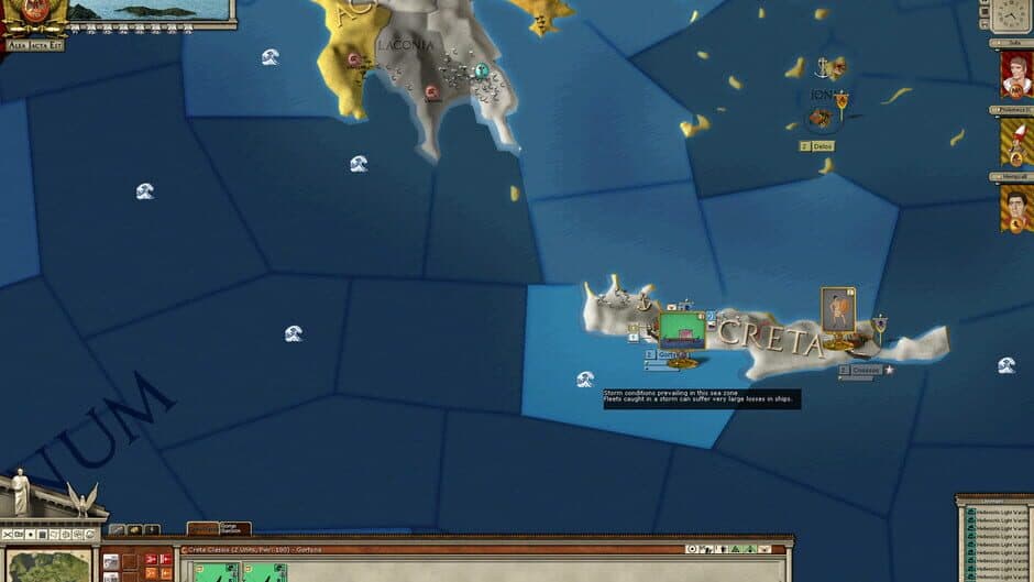 Alea Jacta Est screenshot 1