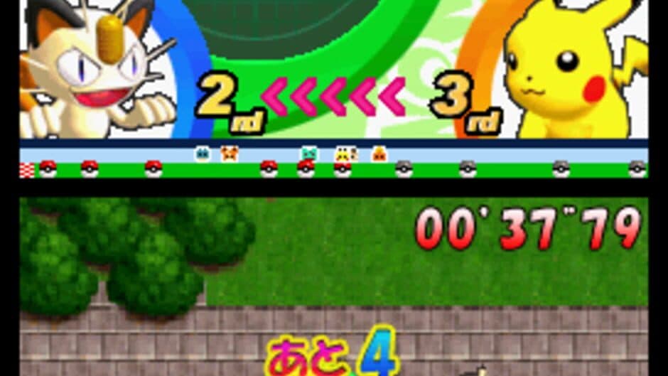 Pokémon Dash screenshot 5